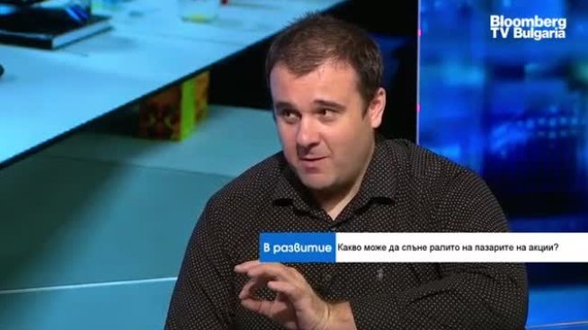 Йордан Мицикулев: Индексите са икономически индикатори