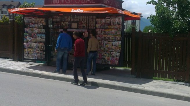 Благоевград-БТ вече притежава половината от оператора на Lafka?