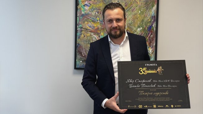 Признание за „Пазарно лидерство“ заслужи Системата на Кока-Кола в България