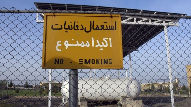 Колко близо е Иран до производството на ядрено оръжие?