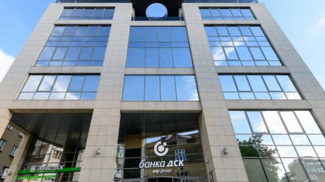 Банка ДСК подписа споразумение с Фонда на фондовете в подкрепа на МСП