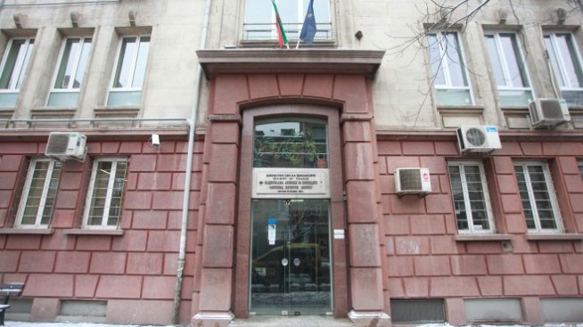 Приходите на НАП за 2019 г. са нараснали с рекордните 2,8 млрд. лева