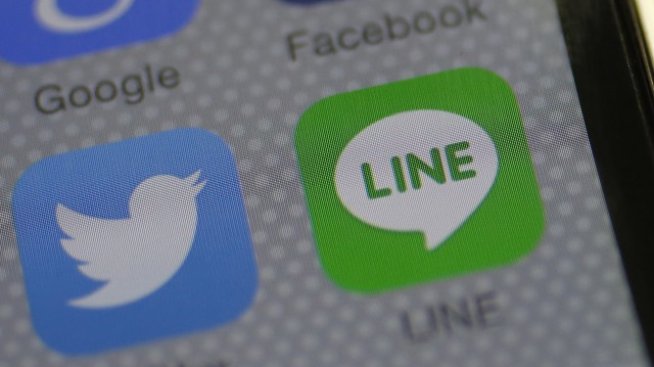 Line осъществи първото си придобиване
