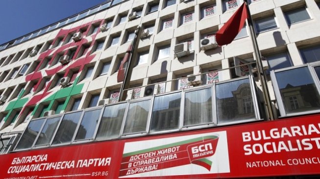 БСП представи алтернативния антикорупционен закон