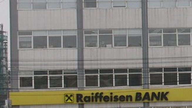 Raiffeisen Romania не вижда проблем с ограничението за кредитиране към ЦИЕ