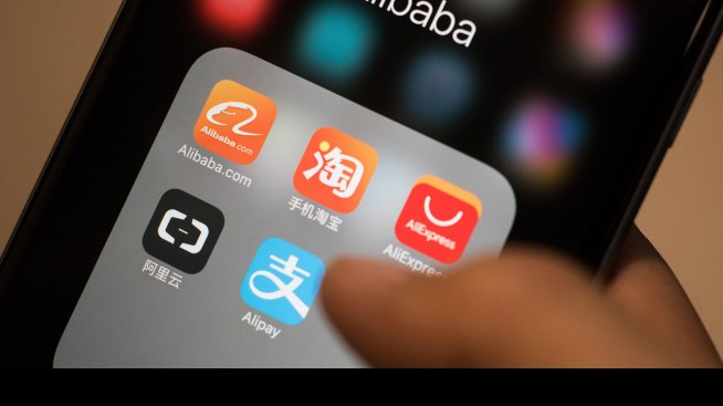 Alibaba Cloud търси финансиране от китайски държавни компании