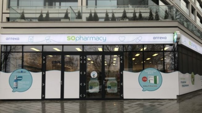 "Софарма Трейдинг" обединява Ceiba, Sanita и SCS под бранда SOpharmacy
