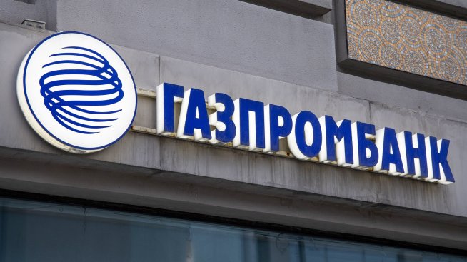 "Булгартрансгаз" не разчита на "Газпромбанк" за плащанията за транзита на газ