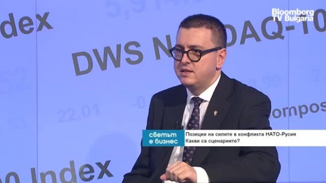 Ще има ли военна интервенция на Руската федерация в Украйна?