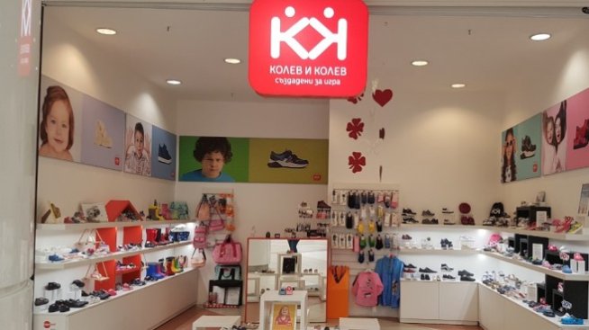 Да проходиш в крак с модата