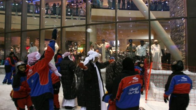 Закритите ски паркове по света