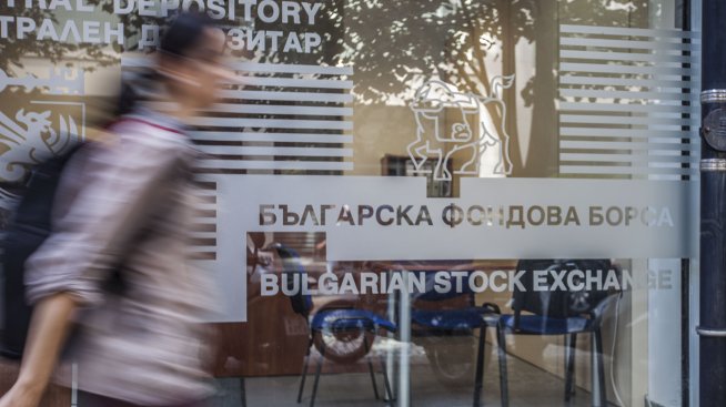 SOFIX напредна с 0,85% до 1569 пункта