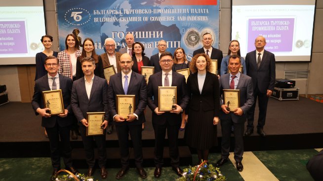 Българската търговско-промишлена палата връчи своите Годишни награди за 30-и път