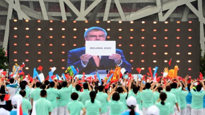 Пекин спечели домакинството на Зимната олимпиада през 2022 г.