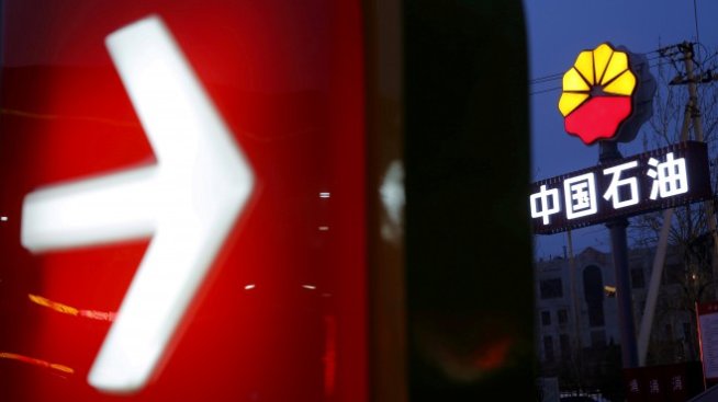  PetroChina &ndash; историята на един борсов провал 
