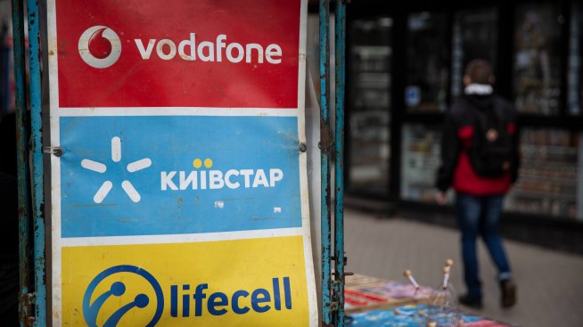 Международни институции ще финансират украински телеком с 435 млн. долара