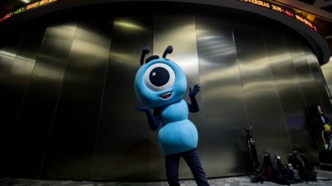 Сигналът от IPO-то на Ant Financial