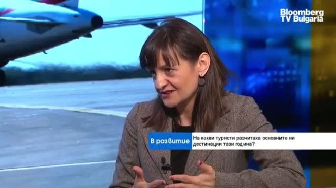 Успешен ли беше летният туристически сезон?