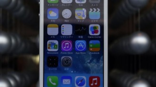 В Русия новият iPhone е "сив"