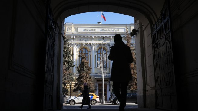 Руската централна банка повиши лихвата си за първи път тази година