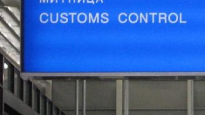 Най-много фалшификати има при текстила, козметиката и детските играчки