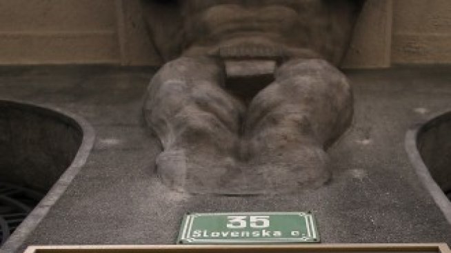 Словения се завръща на пазара с най-дългосроочните облигации в Източна Европа