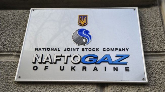 "Нафтогаз" поиска пари от бюджета, за да напълни газохранилищата