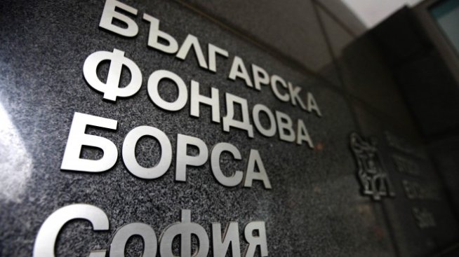SOFIX се възстановява с 2,82% след вчерашният срив от 10,25%