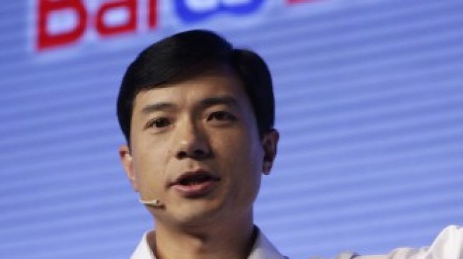 Оценката на Baidu падна под половината от средната за последните 5 години