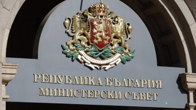 7,4 млн. евро ще вложи "СПМ България" в търсенето на нефт и газ в Северозапада