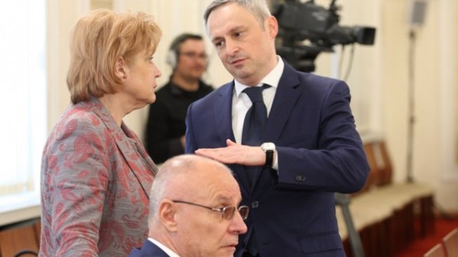 Кадър на деня за 20 март