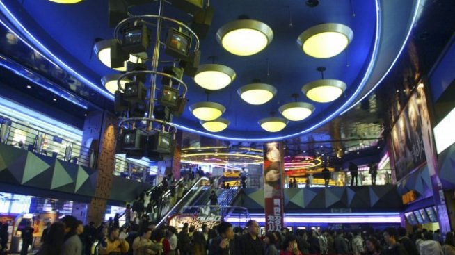 Биг Брадър в мола