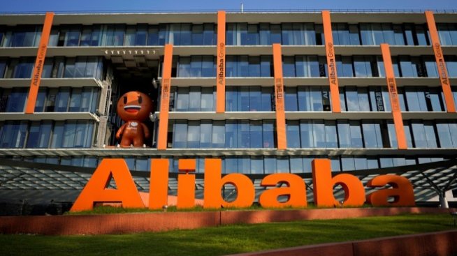 Икономическите несигурности накараха Alibaba да свие прогнозата си