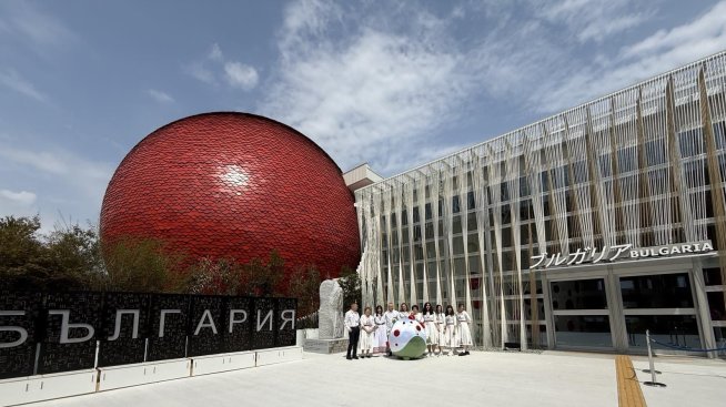 След 55 години България се завърна с павилион на ЕКСПО 2025 в Япония