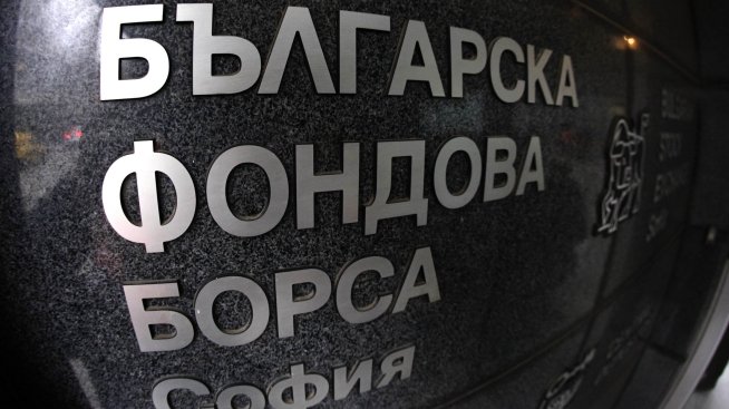 Основният индекс на БФБ SOFIX отчете спад от 0,14% до 780,01 пункта