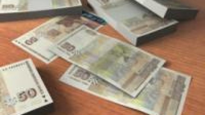 Изборът пред начинаещия инвеститор