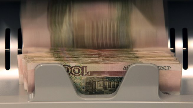 Европа ще компенсира западни инвеститори с милиарди евро замразени руски пари