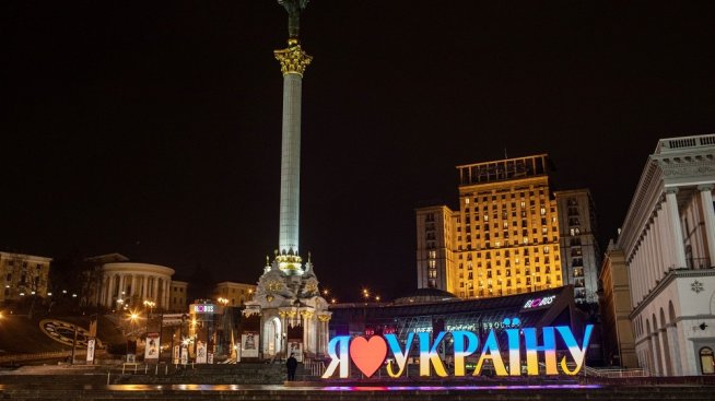 Годината на войната в Украйна
