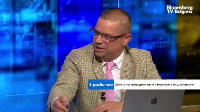 Кискинов: Пазарните участници не изглеждат притеснени за сигурността на доставките