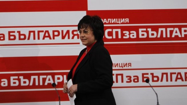 БСП настоява за референдум за Истанбулската конвенция