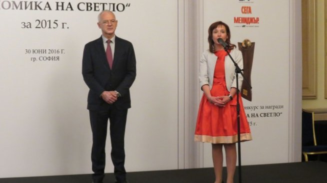 Investor.bg с признание в конкурса „Икономика на светло“ за 2015 
