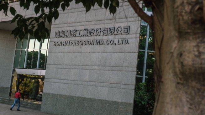 Foxconn очаква ръст за второто тримесечие след слабо представяне през първите три месеца