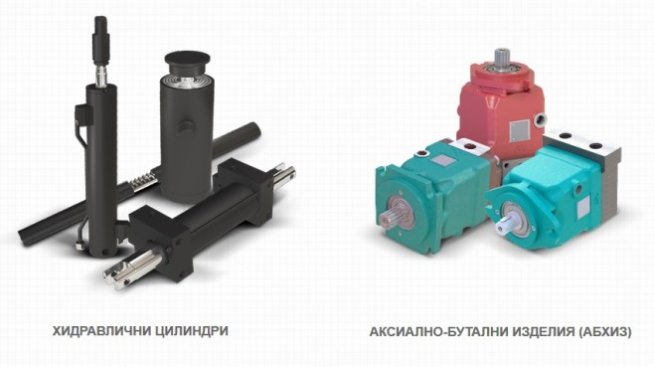 Първи данни на БФБ след кризата: ХЕС с 33% спад на продажбите през април