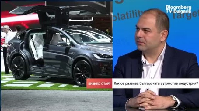 И. Михайлов: 2019 г. е изключително успешна за българския автомобилен сектор