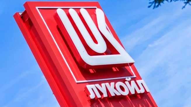 Започва финансов одит в "Лукойл", има 200 млн. евро загуба