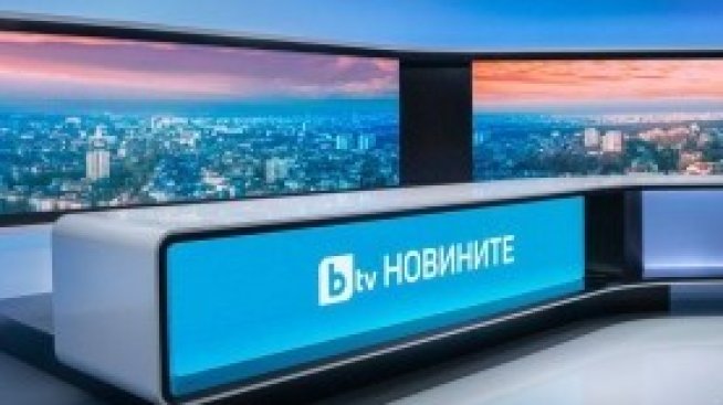 БТВ медиа груп отчита спад на приходите и печалбата си