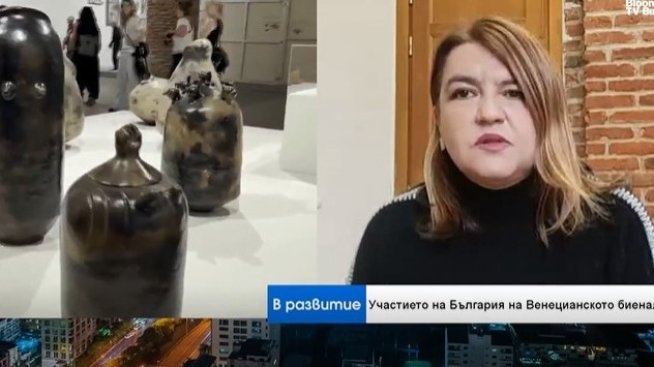 Надежда Джакова: Венецианското биенале акцентира върху ролята на чужденците в изкуството