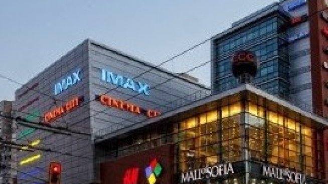 GTC привлече първи наемател в разширението на офис частта към Mall of Sofia