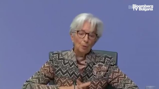 Лагард: Несигурността остава голяма