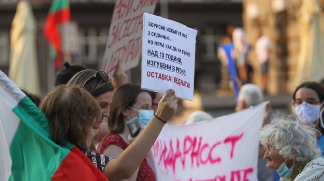 39% от българите не вярват, че протестите ще доведат до оставка на кабинета